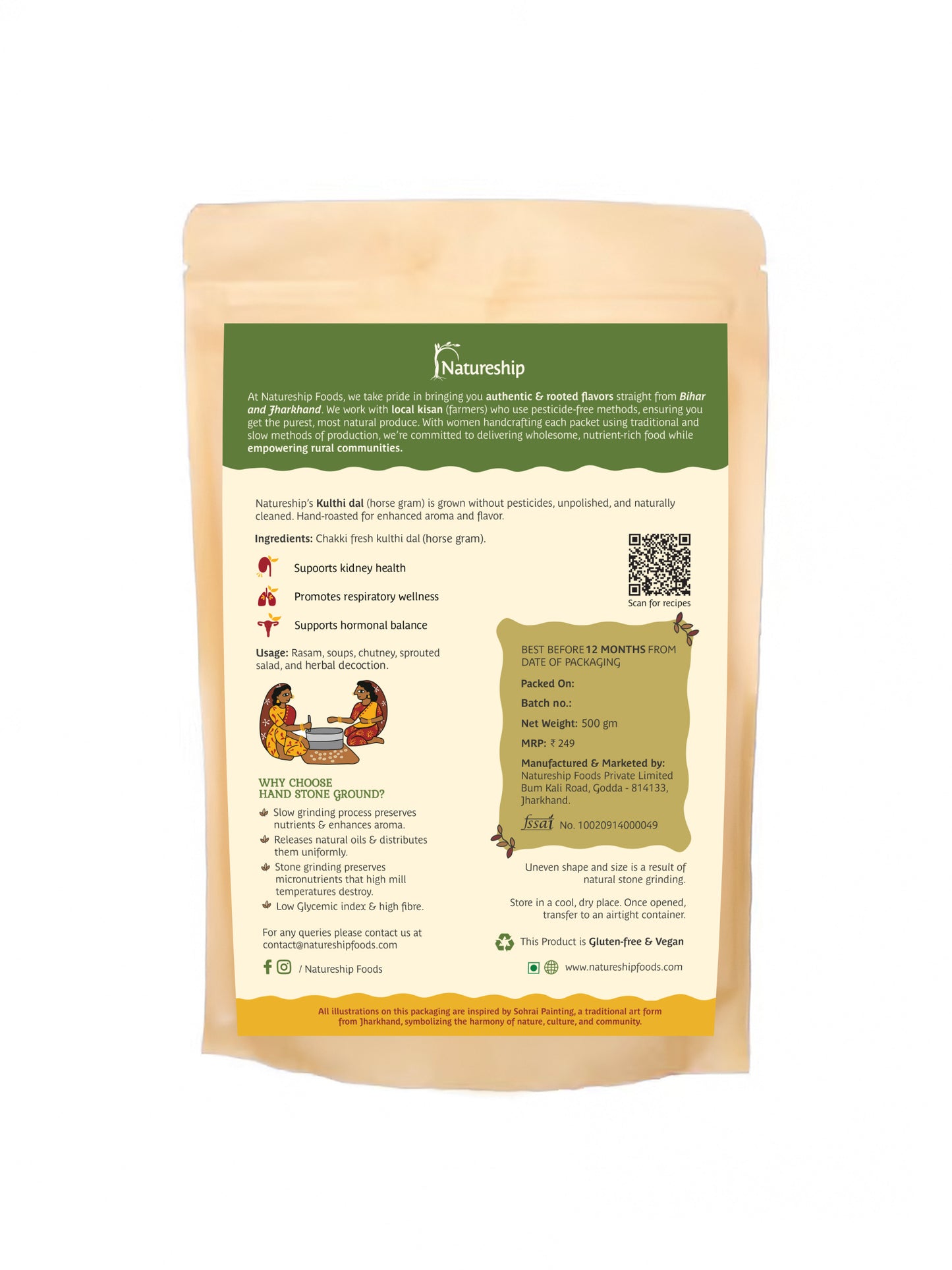 Kulthi dal – | Roasted & Stone-Ground by Hand (45–60 Rotations/Hour) | Chemical free| High Protein| From Bihar & Jharkhand
