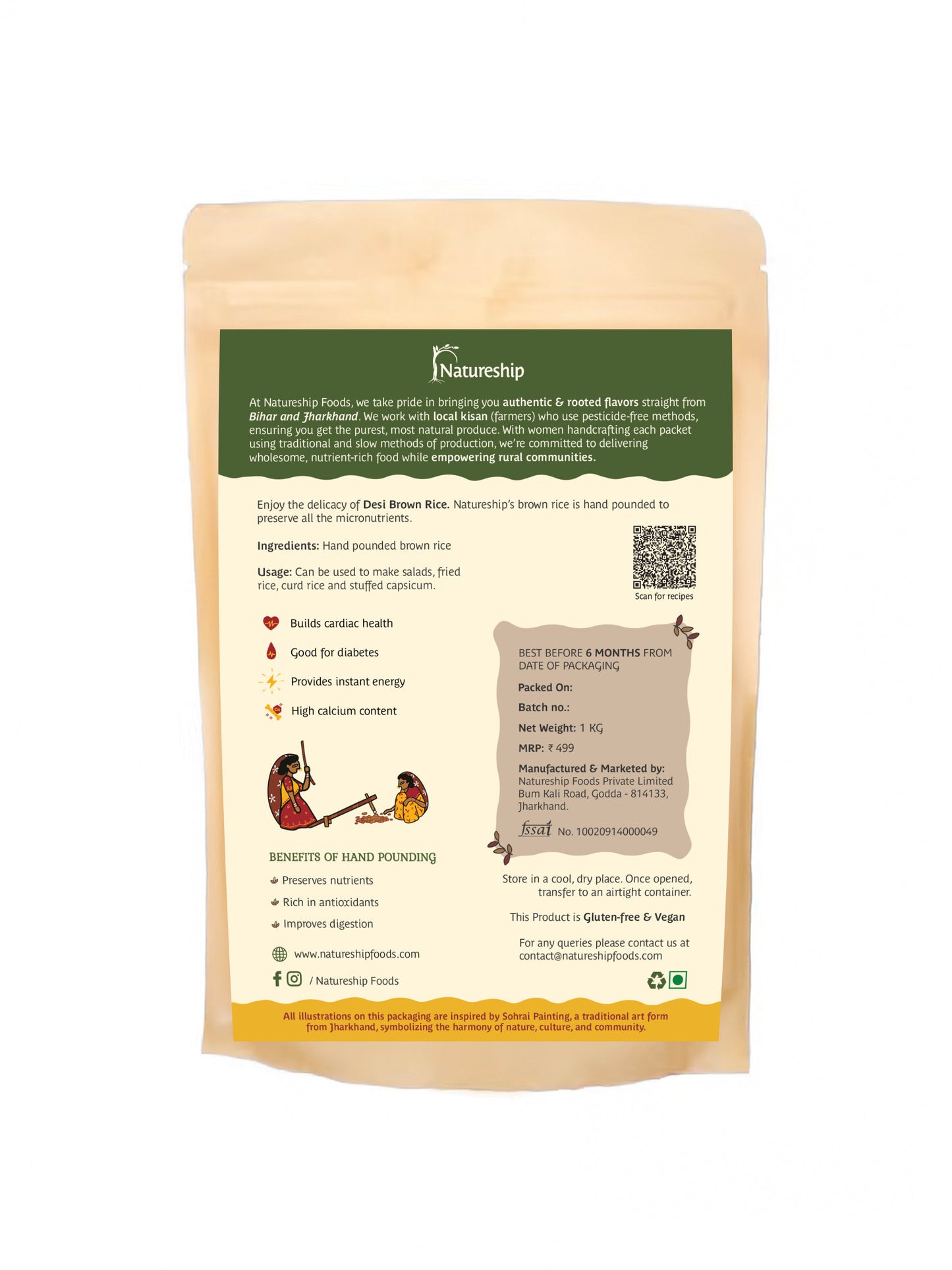 Brown Rice - Hand Pounded | Chemical Free | High Fibre | From Bihar & Jharkhand